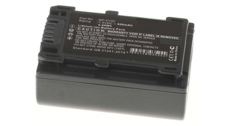 Аккумуляторные батареи для фотоаппаратов и видеокамер Sony DCR-SX44ESЕмкость (mAh): 600. Напряжение (V): 7,4