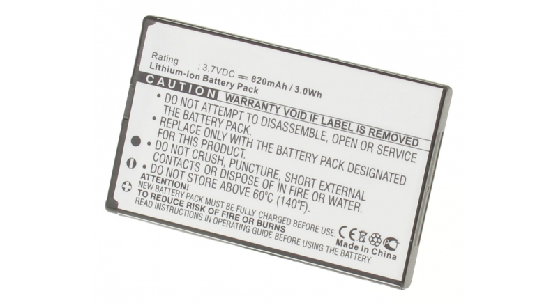 Аккумуляторная батарея для телефона, смартфона Nokia 6700 Slider. Артикул iB-M314.Емкость (mAh): 820. Напряжение (V): 3,7