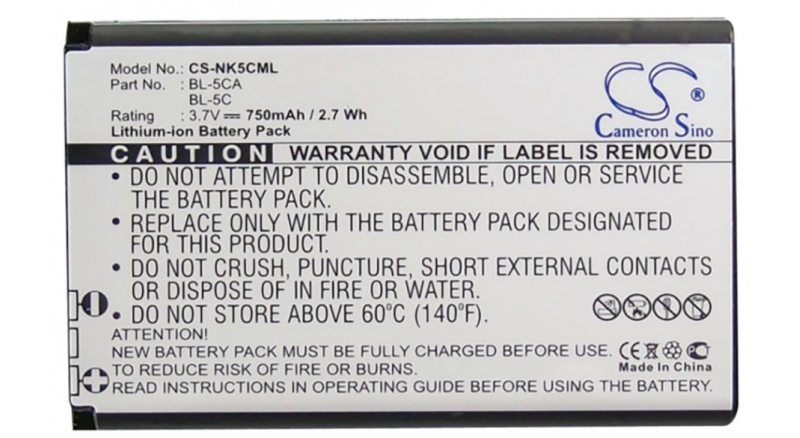 Аккумуляторная батарея для телефона, смартфона Nokia 2600 Classic. Артикул iB-M1413.Емкость (mAh): 750. Напряжение (V): 3,7