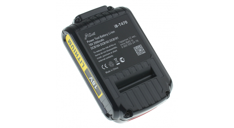 Аккумуляторная батарея для электроинструмента DeWalt DCS331B. Артикул iB-T470.Емкость (mAh): 2500. Напряжение (V): 20