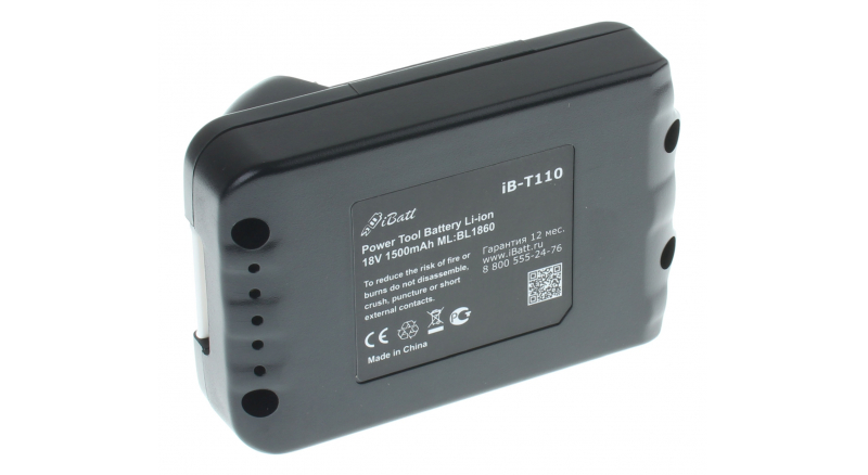 Аккумуляторная батарея для электроинструмента Makita BTD141Z. Артикул iB-T110.Емкость (mAh): 1500. Напряжение (V): 18