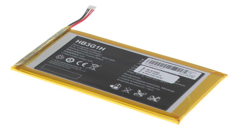 Аккумуляторная батарея для ноутбука Huawei MediaPad 7 S7-301w. Артикул iB-A1604.Емкость (mAh): 4100. Напряжение (V): 3,7