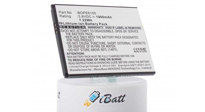 Аккумуляторная батарея iBatt iB-M878 для телефонов, смартфонов HTCЕмкость (mAh): 1900. Напряжение (V): 3,8