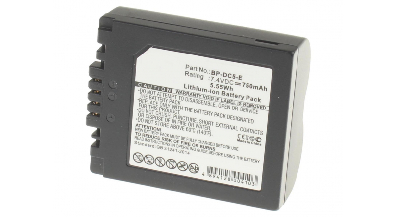 Аккумуляторная батарея CGA-S006E для фотоаппаратов и видеокамер Panasonic. Артикул iB-F318.Емкость (mAh): 750. Напряжение (V): 7,4