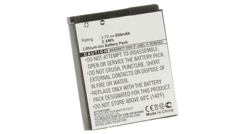 Аккумуляторная батарея iBatt iB-M2609 для телефонов, смартфонов SagemЕмкость (mAh): 650. Напряжение (V): 3,7