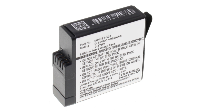 Аккумуляторные батареи для фотоаппаратов и видеокамер GoPro AABAT-001-ASЕмкость (mAh): 900. Напряжение (V): 3,85