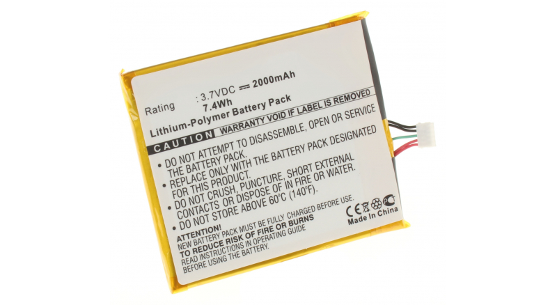 Аккумуляторная батарея iBatt iB-M565 для телефонов, смартфонов PhilipsЕмкость (mAh): 2000. Напряжение (V): 3,7