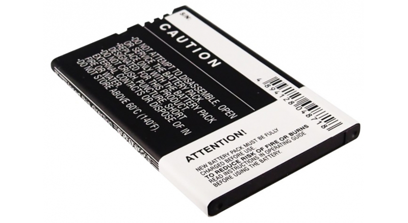Аккумуляторная батарея для телефона, смартфона Motorola MB855. Артикул iB-M2327.Емкость (mAh): 1500. Напряжение (V): 3,7