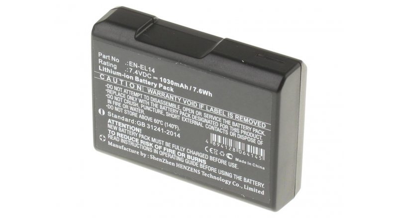 Аккумуляторные батареи для фотоаппаратов и видеокамер Nikon D5100 DSLRЕмкость (mAh): 1030. Напряжение (V): 7,4