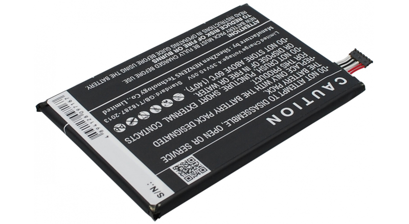 Аккумуляторная батарея iBatt iB-M851 для телефонов, смартфонов AlcatelЕмкость (mAh): 3100. Напряжение (V): 3,8