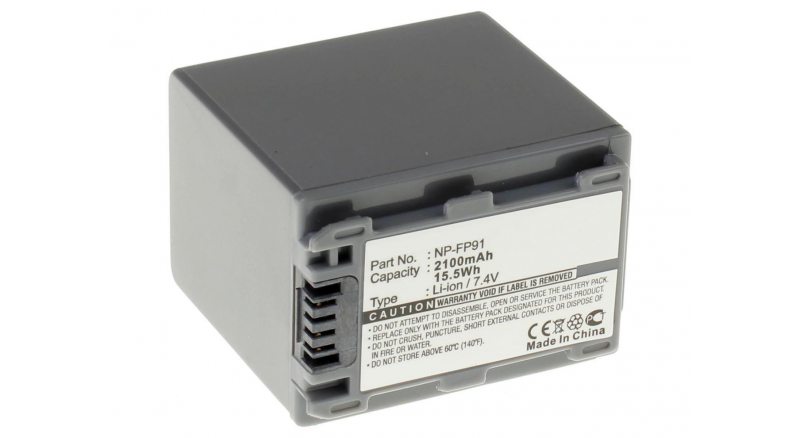 Аккумуляторные батареи для фотоаппаратов и видеокамер Sony DCR-HC46EЕмкость (mAh): 2100. Напряжение (V): 7,4