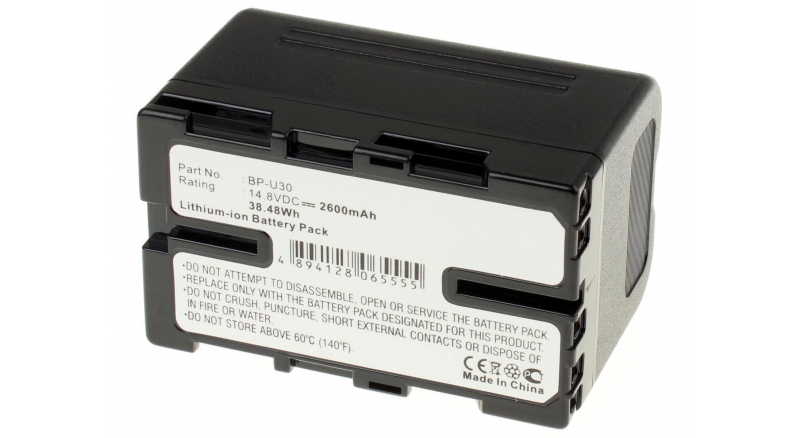 Аккумуляторные батареи для фотоаппаратов и видеокамер Sony PMW-EX160Емкость (mAh): 2600. Напряжение (V): 14,8