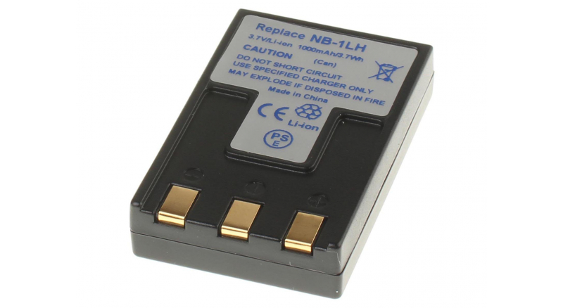 Аккумуляторные батареи для фотоаппаратов и видеокамер Polaroid PDC 5350Емкость (mAh): 830. Напряжение (V): 3,7