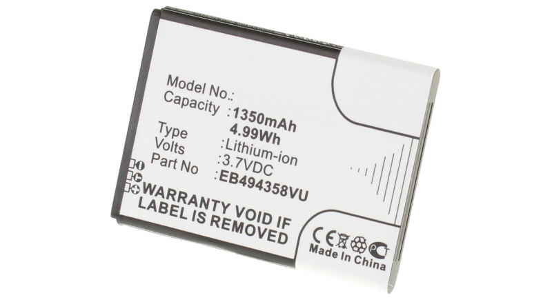Аккумуляторная батарея для телефона, смартфона Samsung GT-S5830i. Артикул iB-M353.Емкость (mAh): 1350. Напряжение (V): 3,7