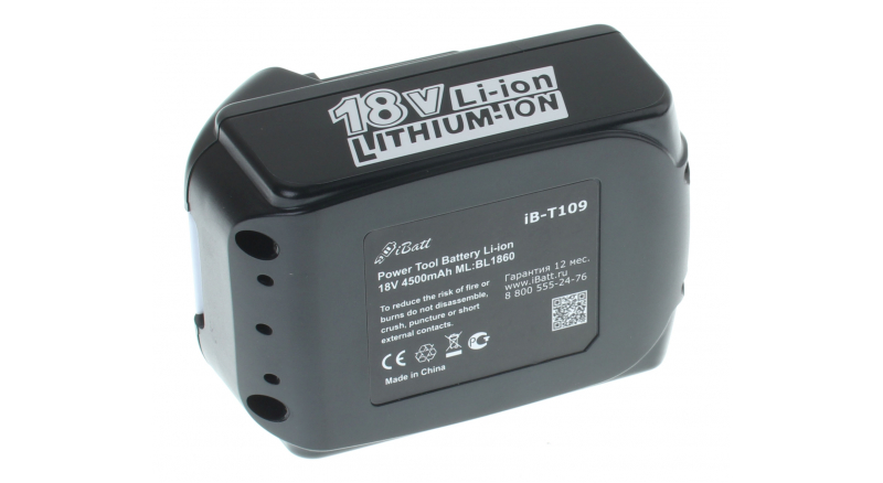Аккумуляторная батарея для электроинструмента Makita BUB182. Артикул iB-T109.Емкость (mAh): 4500. Напряжение (V): 18