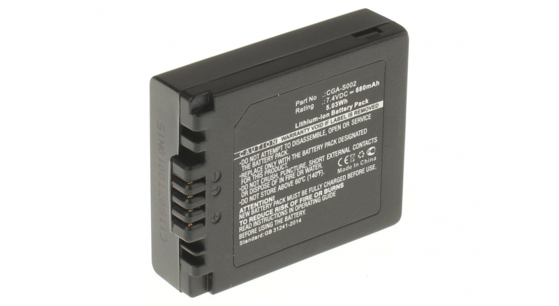 Аккумуляторные батареи для фотоаппаратов и видеокамер Panasonic Lumix DMC-FZ10EG-SЕмкость (mAh): 680. Напряжение (V): 7,4