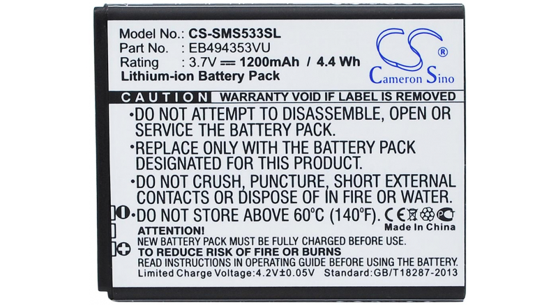 Аккумуляторная батарея для телефона, смартфона Samsung YP-G1. Артикул iB-M1027.Емкость (mAh): 1200. Напряжение (V): 3,7