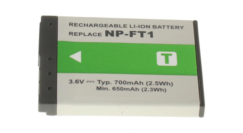 Батарея iB-F296Емкость (mAh): 710. Напряжение (V): 3,7