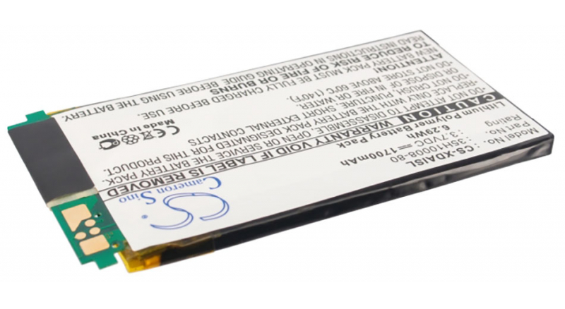 Аккумуляторная батарея iBatt iB-M1754 для телефонов, смартфонов SiemensЕмкость (mAh): 1700. Напряжение (V): 3,7