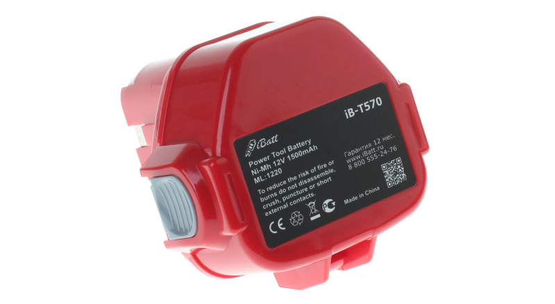 Аккумуляторная батарея для электроинструмента Makita 6216DWDE. Артикул iB-T570.Емкость (mAh): 1500. Напряжение (V): 12