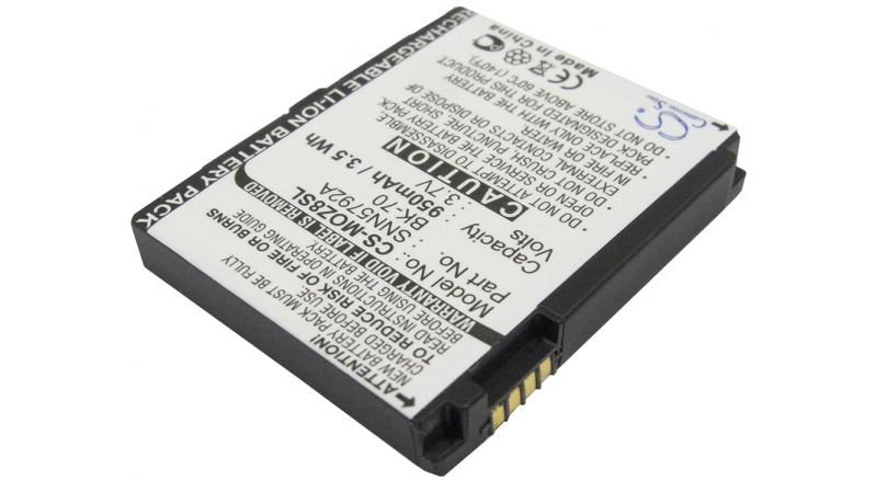 Аккумуляторная батарея для телефона, смартфона Motorola I876. Артикул iB-M2328.Емкость (mAh): 950. Напряжение (V): 3,7