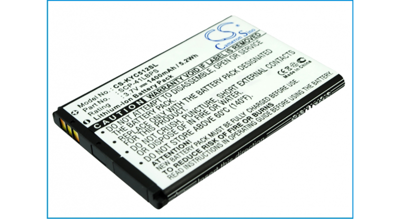 Аккумуляторная батарея для телефона, смартфона Kyocera C5121. Артикул iB-M2075.Емкость (mAh): 1400. Напряжение (V): 3,7