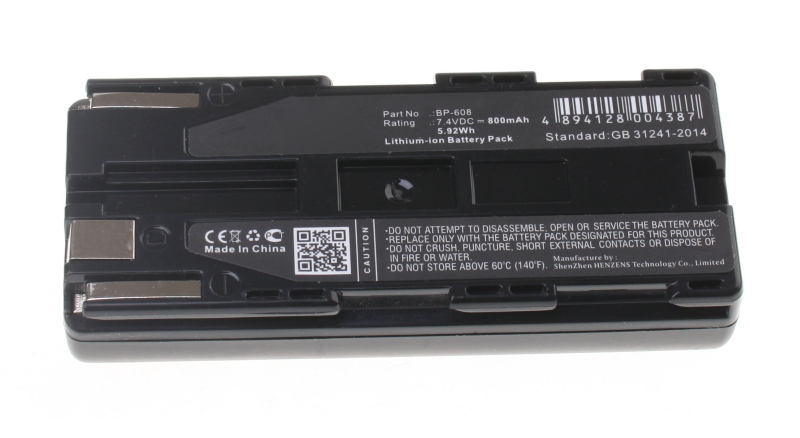 Аккумуляторная батарея BP-608A для фотоаппаратов и видеокамер Canon. Артикул iB-F567.Емкость (mAh): 800. Напряжение (V): 7,4