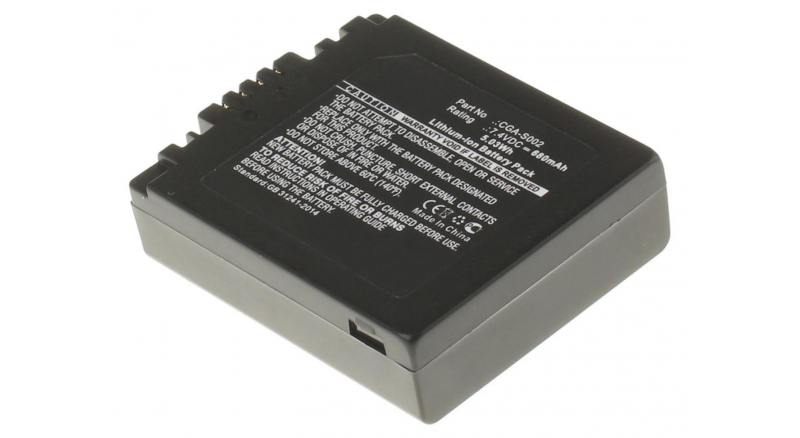 Аккумуляторные батареи для фотоаппаратов и видеокамер Panasonic Lumix DMC-FZ2PPЕмкость (mAh): 680. Напряжение (V): 7,4