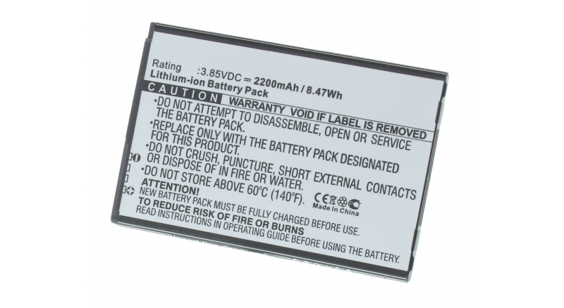 Аккумуляторная батарея для телефона, смартфона LG X230DSF. Артикул iB-M2154.Емкость (mAh): 2200. Напряжение (V): 3,85