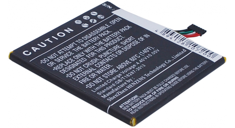Аккумуляторная батарея iBatt iB-M937 для телефонов, смартфонов HTCЕмкость (mAh): 2400. Напряжение (V): 3,85