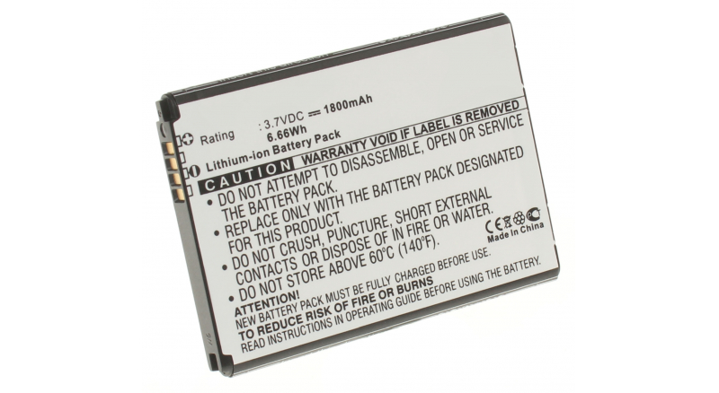 Аккумуляторная батарея для телефона, смартфона LG D373. Артикул iB-M548.Емкость (mAh): 1800. Напряжение (V): 3,7