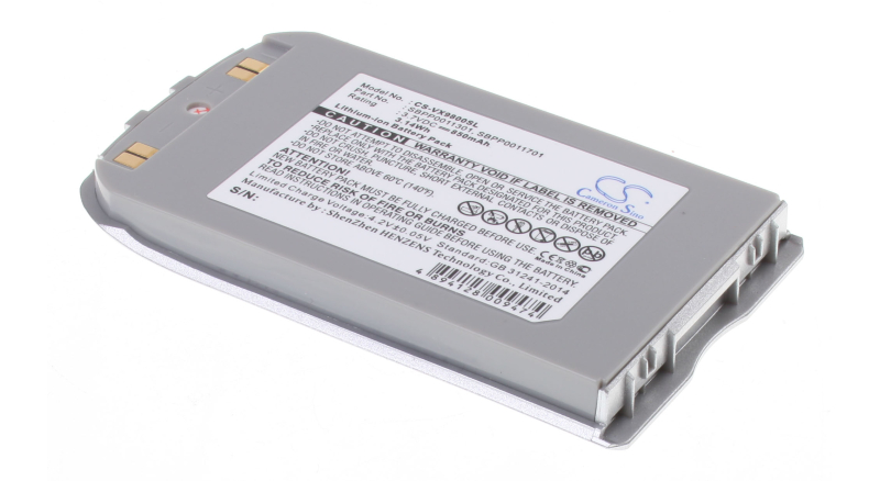 Аккумуляторная батарея iBatt iB-M3258 для телефонов, смартфонов LGЕмкость (mAh): 850. Напряжение (V): 3,7