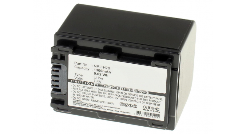 Аккумуляторные батареи для фотоаппаратов и видеокамер Sony HDR-HC3HK1Емкость (mAh): 1300. Напряжение (V): 7,4