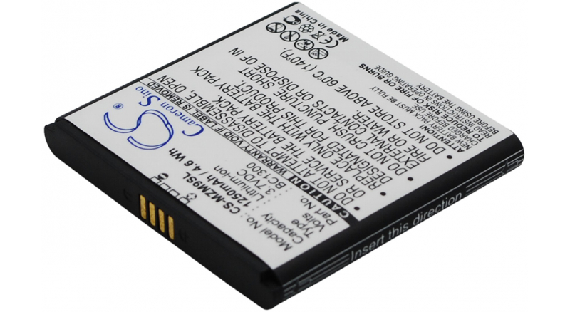 Аккумуляторная батарея iBatt iB-M1156 для телефонов, смартфонов MeizuЕмкость (mAh): 1250. Напряжение (V): 3,7