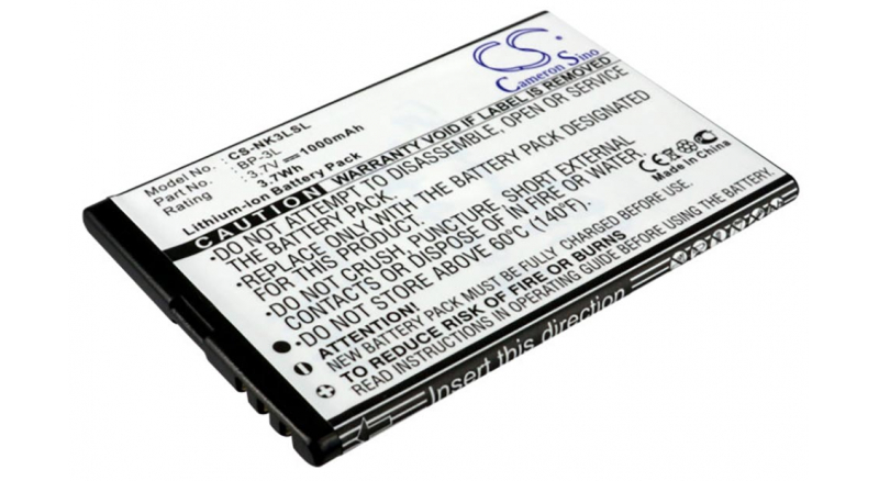 Аккумуляторная батарея для телефона, смартфона Nokia Sabre. Артикул iB-M1041.Емкость (mAh): 1000. Напряжение (V): 3,7