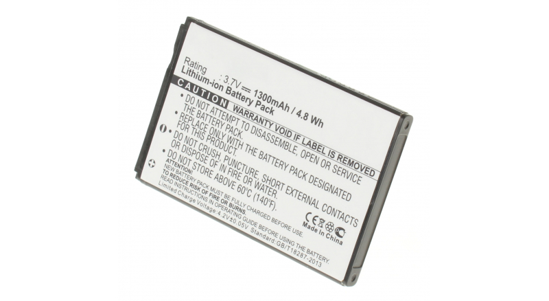 Аккумуляторная батарея для телефона, смартфона Motorola Defy (Motorola MB525 Jordan). Артикул iB-M379.Емкость (mAh): 1300. Напряжение (V): 3,7