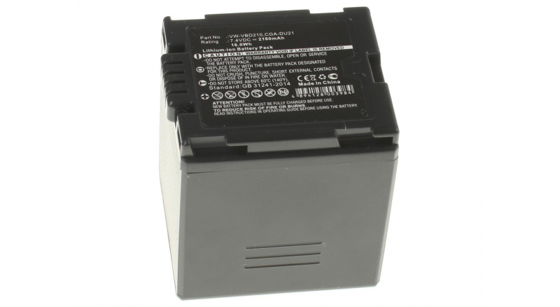 Аккумуляторная батарея VW-VBD210 для фотоаппаратов и видеокамер Hitachi. Артикул iB-F314.Емкость (mAh): 2160. Напряжение (V): 7,4