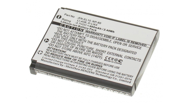Аккумуляторная батарея SP60BPRA9C для фотоаппаратов и видеокамер Kodak. Артикул iB-F140.Емкость (mAh): 660. Напряжение (V): 3,7