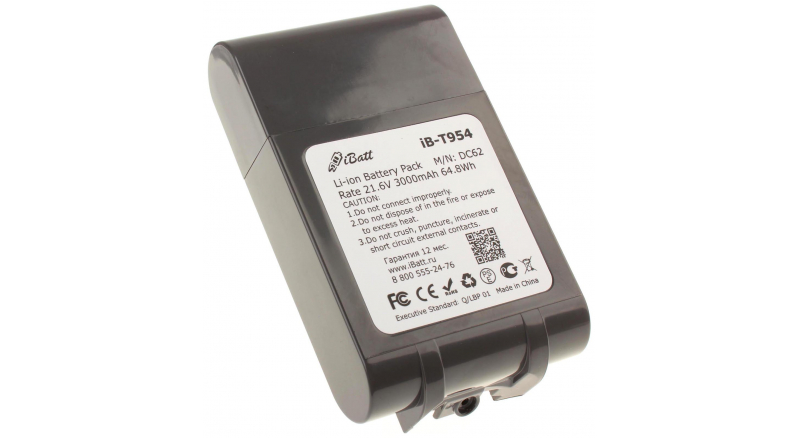Аккумуляторная батарея для пылесоса Dyson DC72 Animal. Артикул iB-T954.Емкость (mAh): 3000. Напряжение (V): 21,6