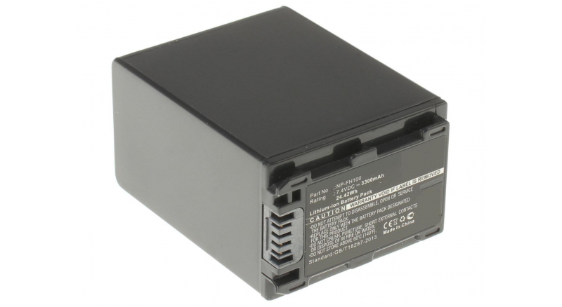 Аккумуляторные батареи для фотоаппаратов и видеокамер Sony DCR-SR75EЕмкость (mAh): 3300. Напряжение (V): 7,4