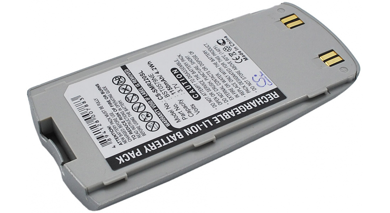 Аккумуляторная батарея для телефона, смартфона Samsung SGH-R225. Артикул iB-M154.Емкость (mAh): 1150. Напряжение (V): 3,7