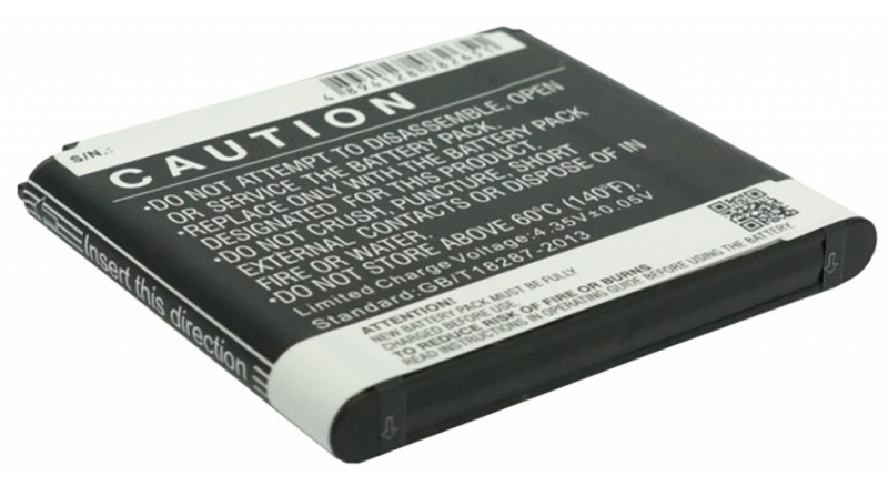 Аккумуляторная батарея iBatt iB-M728 для телефонов, смартфонов SamsungЕмкость (mAh): 1700. Напряжение (V): 3,8