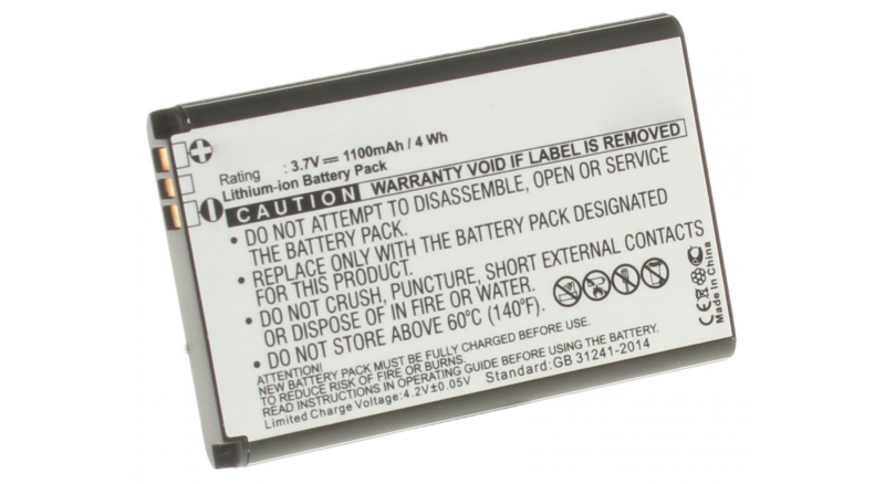 Аккумуляторная батарея для телефона, смартфона Huawei U3100. Артикул iB-M174.Емкость (mAh): 1100. Напряжение (V): 3,7