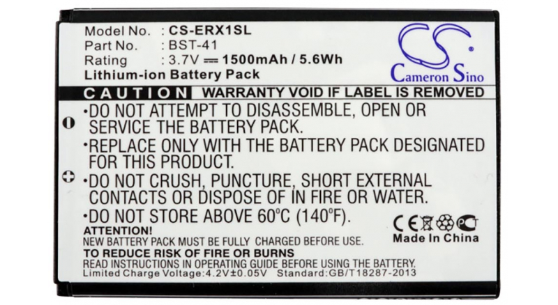 Аккумуляторная батарея BST-41 для телефонов, смартфонов Sony Ericsson. Артикул iB-M1033.Емкость (mAh): 1500. Напряжение (V): 3,7