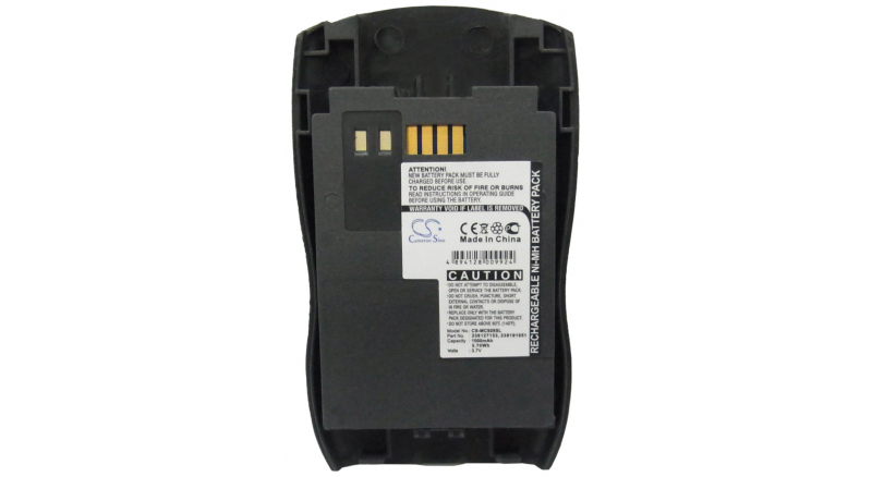 Аккумуляторная батарея iBatt iB-M2604 для телефонов, смартфонов SagemЕмкость (mAh): 1000. Напряжение (V): 3,7