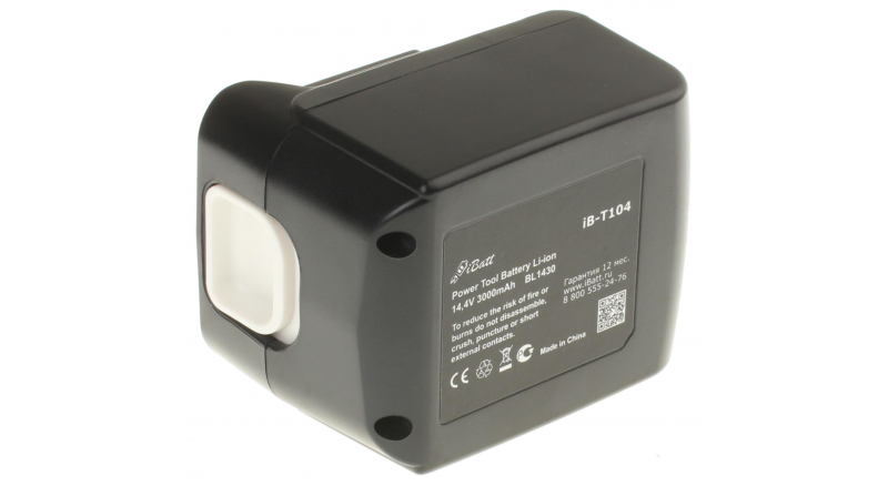 Аккумуляторная батарея для электроинструмента Makita BTD130FZ. Артикул iB-T104.Емкость (mAh): 3000. Напряжение (V): 14,4
