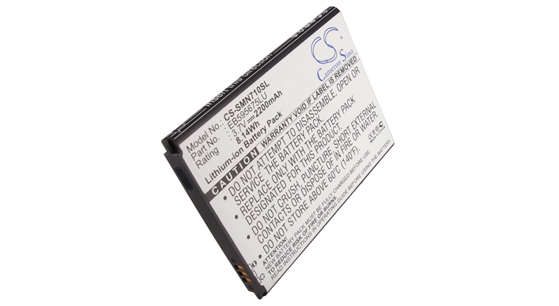 Аккумуляторная батарея iBatt iB-M1076 для телефонов, смартфонов SamsungЕмкость (mAh): 2200. Напряжение (V): 3,7