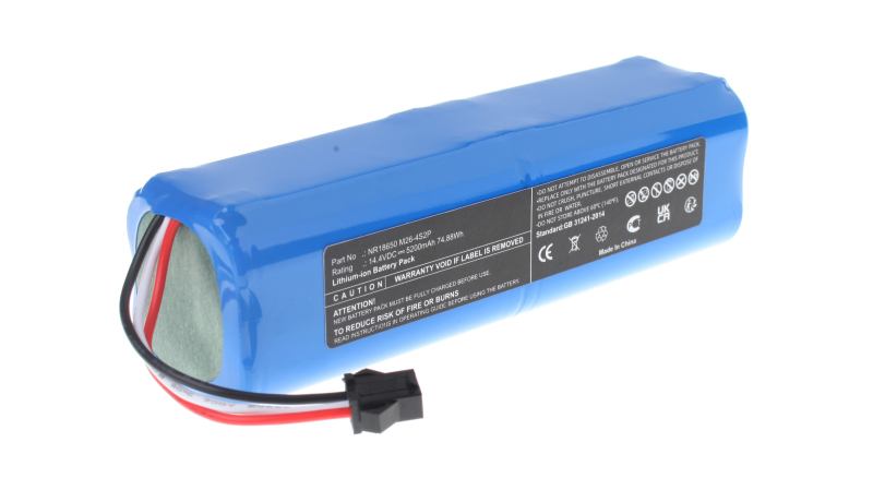 Аккумуляторная батарея для пылесоса Lydsto S1. Артикул iB-T981.Емкость (mAh): 5200. Напряжение (V): 14,4