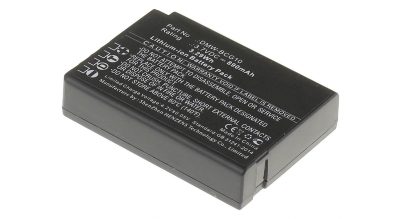 Аккумуляторная батарея BP-DC7 для фотоаппаратов и видеокамер Panasonic. Артикул iB-F319.Емкость (mAh): 890. Напряжение (V): 3,7