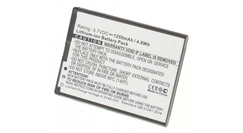 Аккумуляторная батарея iBatt iB-M486 для телефонов, смартфонов NokiaЕмкость (mAh): 1250. Напряжение (V): 3,7